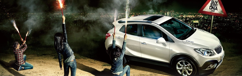 Illustration for article titled Buick China Seems Kinda Sexy